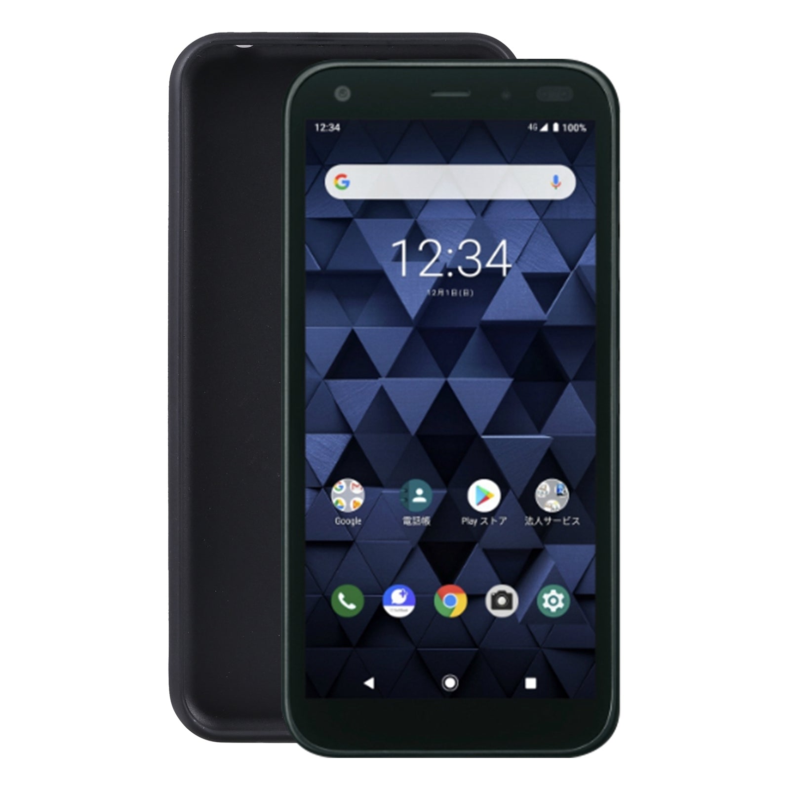 KYOCERA DIGNO 901KC ORIGINAL - MEMOIRE 32 GIGA - RAM 3 GIGA