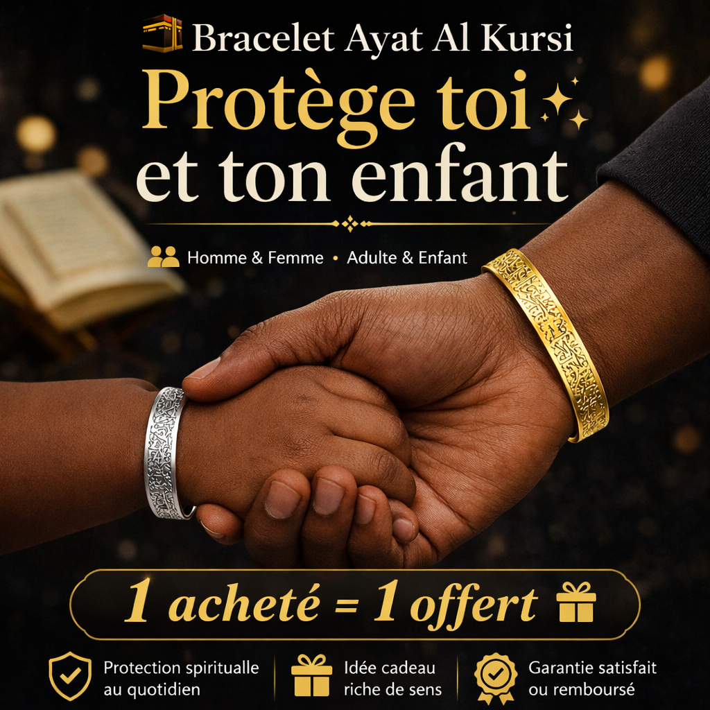 Bracelet de Protection Ayat Al Kursi Pour Homme et Femme