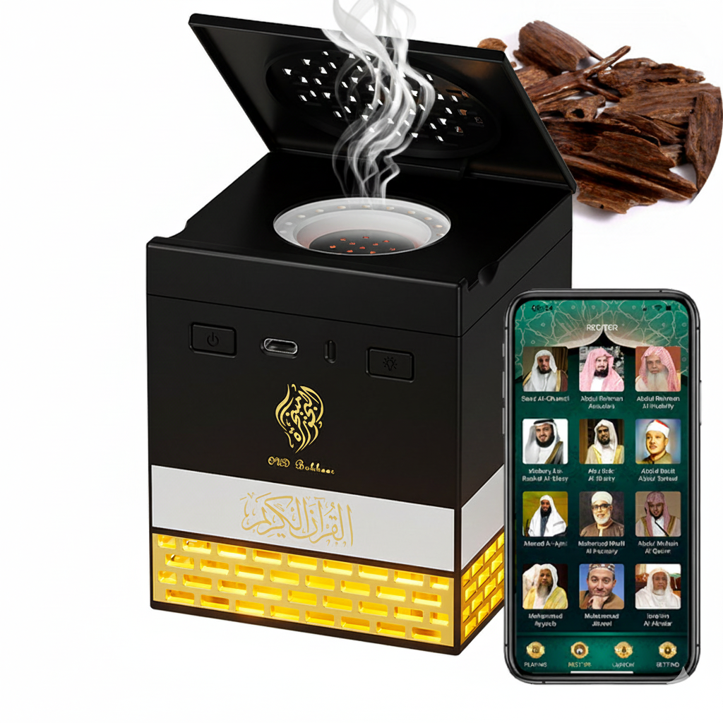 Mubkhar Kaaba 2-en-1 : Veilleuse Coranique & Brûleur d'Encens de Luxe