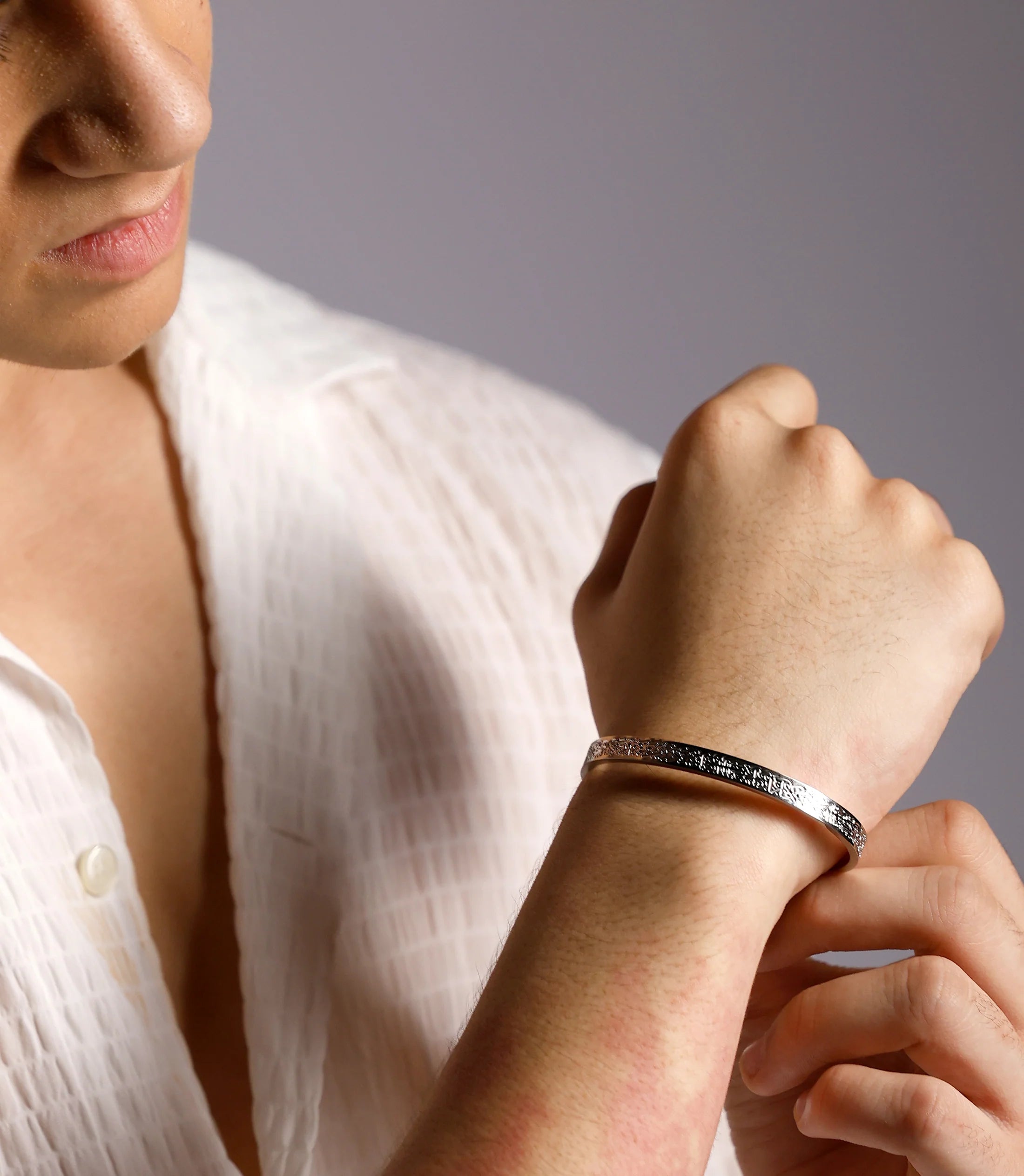 Bracelet de Protection Ayat Al Kursi Pour Homme et Femme