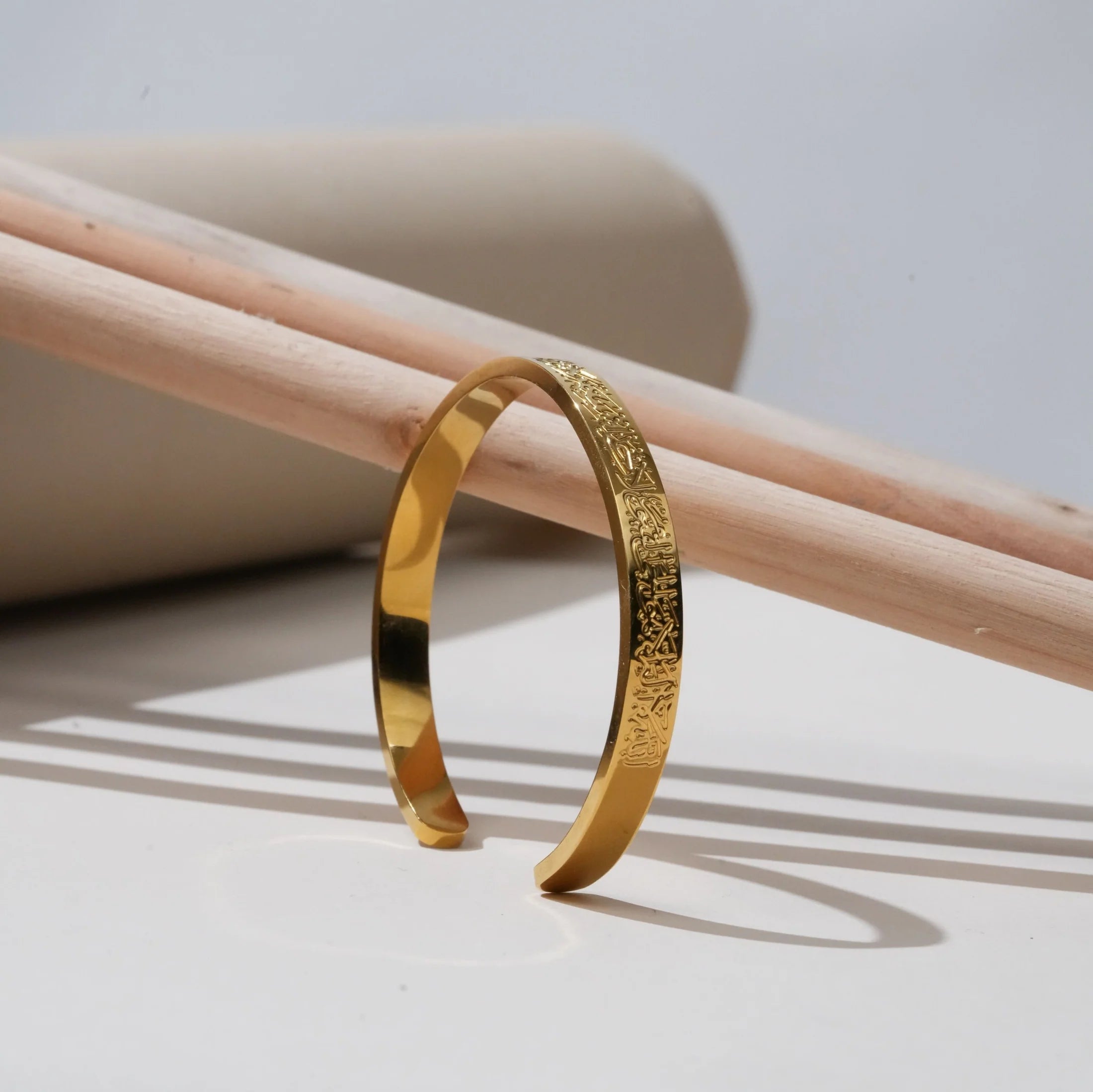 Bracelet de Protection Ayat Al Kursi Pour Homme et Femme