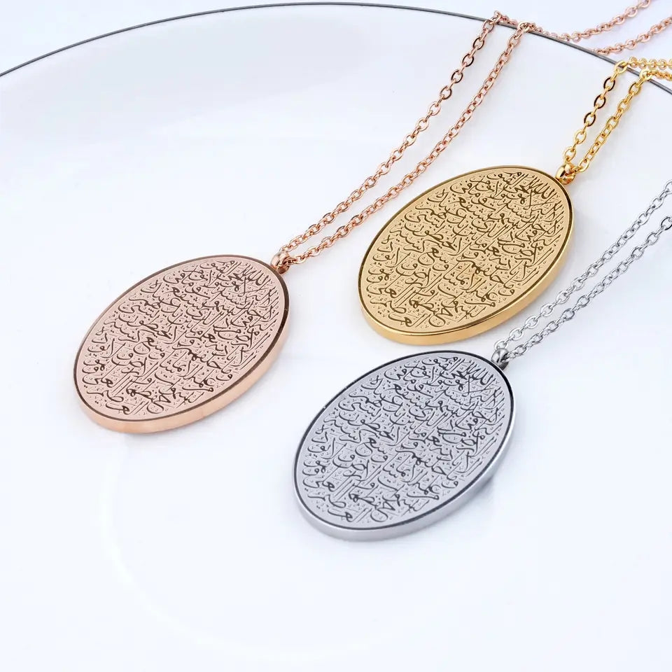 Collier d'ouverture Ayat-Al-Kursi pour homme et femme