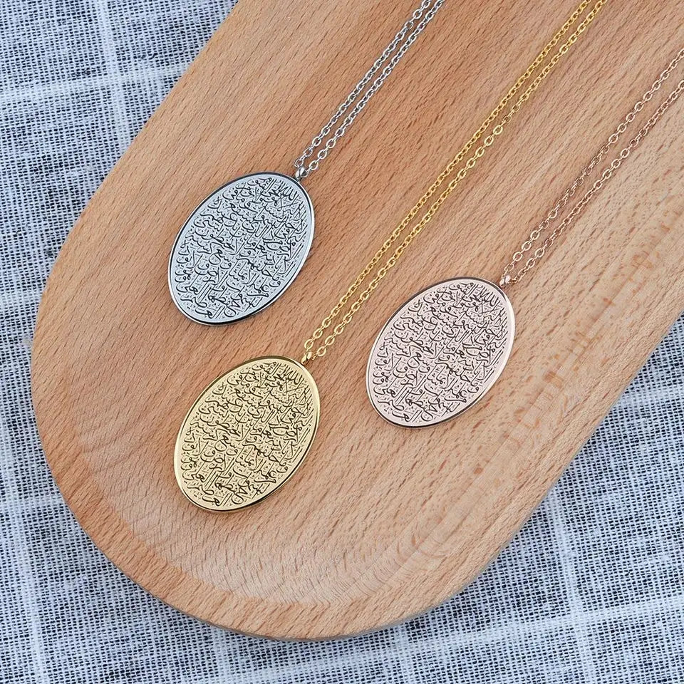 Collier d'ouverture Ayat-Al-Kursi pour homme et femme