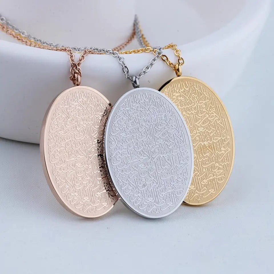 Collier d'ouverture Ayat-Al-Kursi pour homme et femme