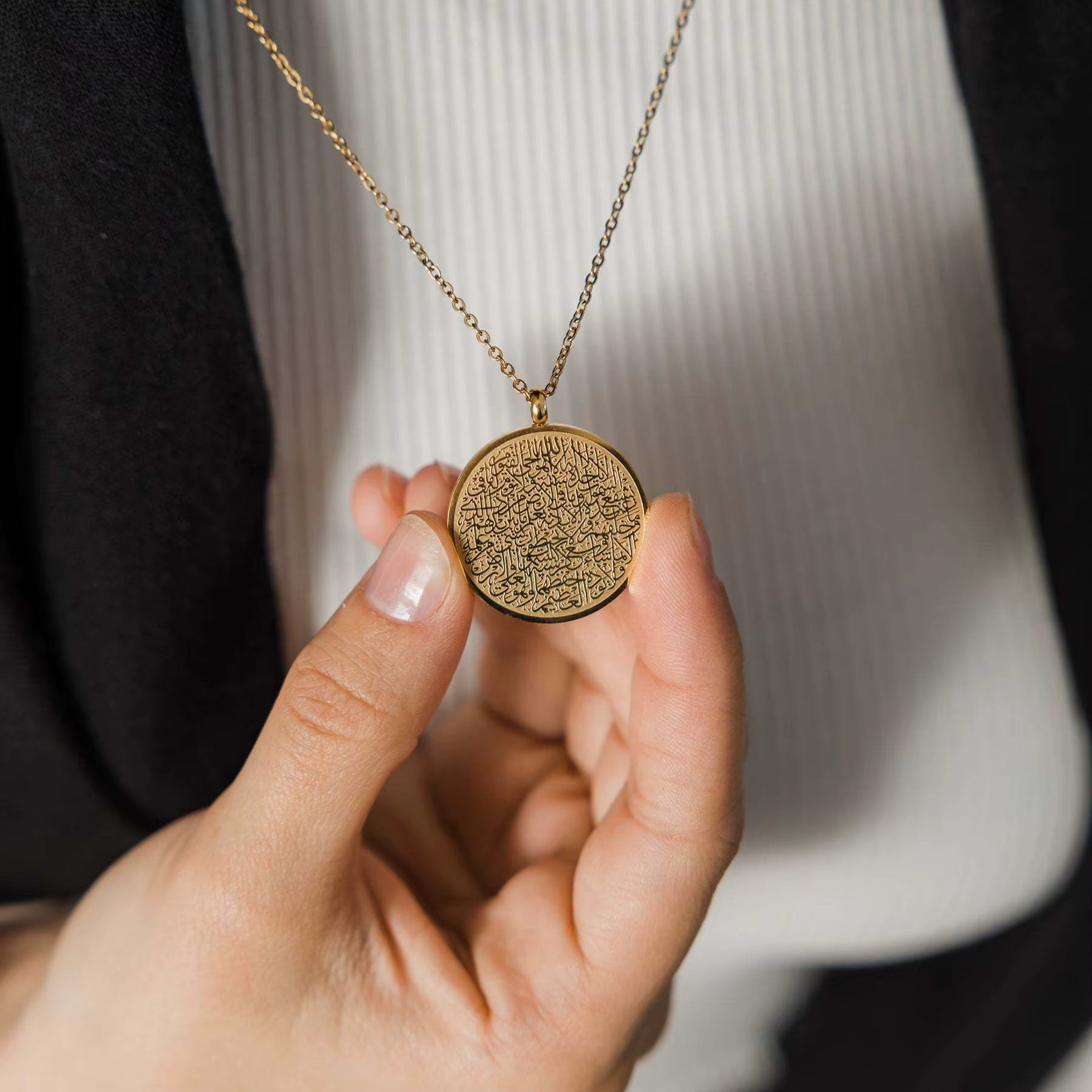 Collier d'ouverture Ayat-Al-Kursi pour homme et femme