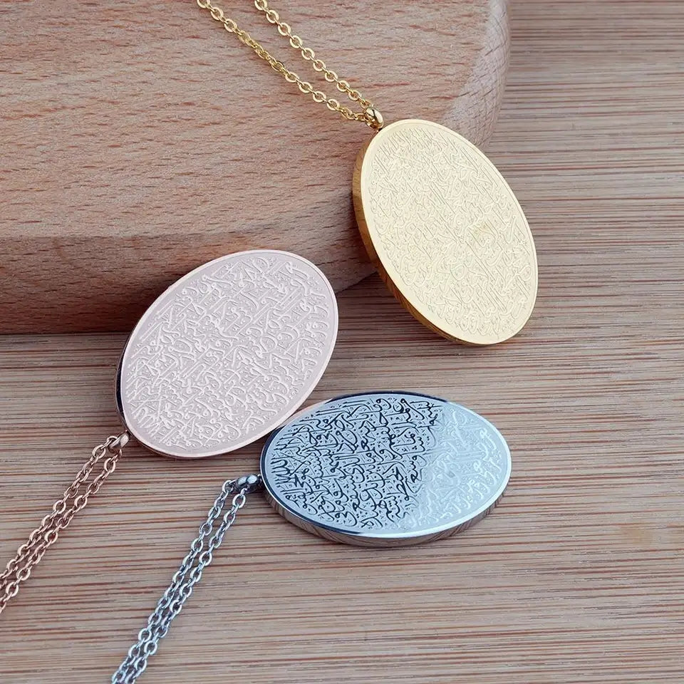 Collier d'ouverture Ayat-Al-Kursi pour homme et femme