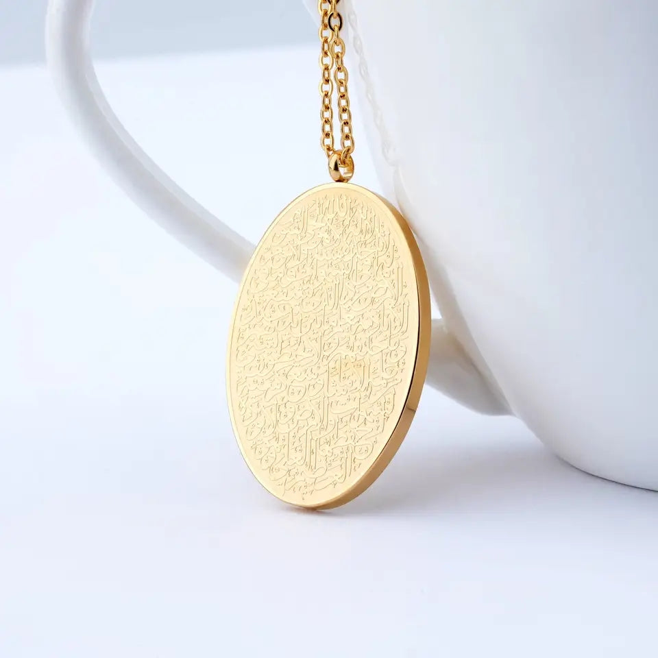 Collier d'ouverture Ayat-Al-Kursi pour homme et femme