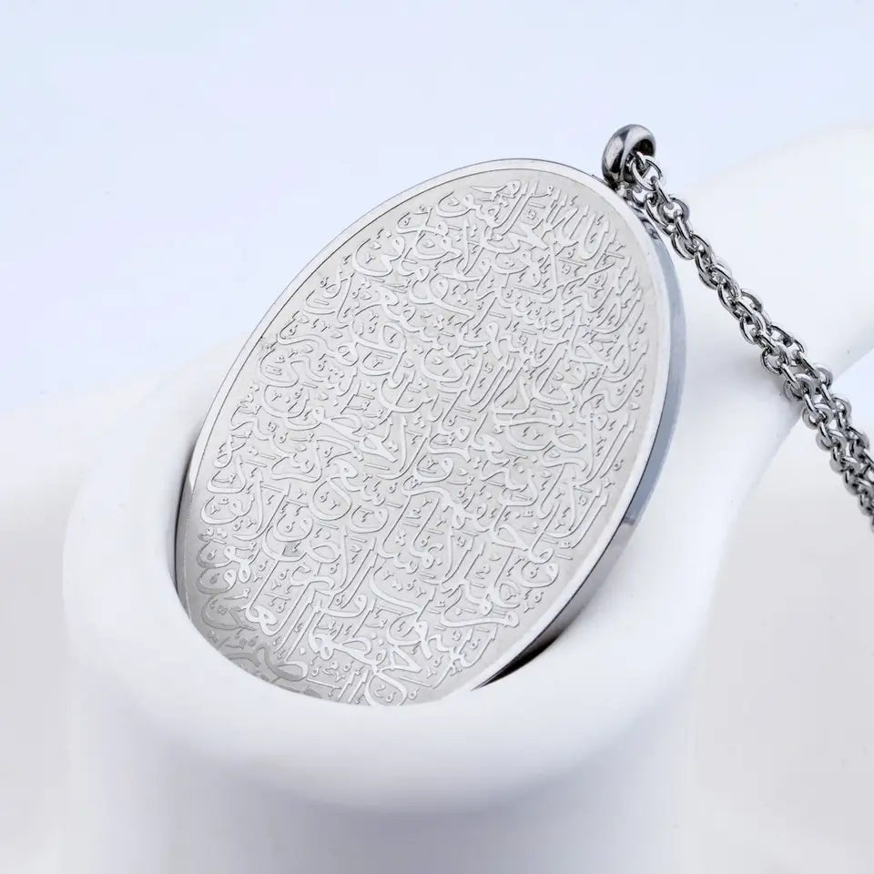 Collier d'ouverture Ayat-Al-Kursi pour homme et femme