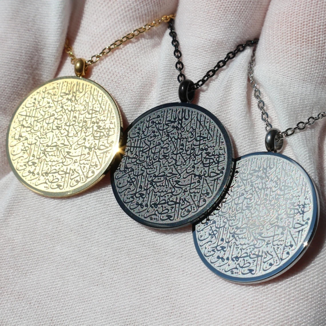 Collier d'ouverture Ayat-Al-Kursi pour homme et femme